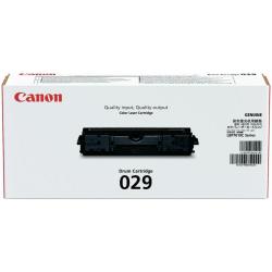 Canon CONSUMABILI STAMPANTI LASER TAMBURO DURATA 7.000 PAG. COLORI O 14.000 PAG. MONO  AL 5  DI         COPERTURA. LBP7010C  LBP7018C