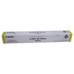 Canon Consumabili Multifunzione Laser TONER YELLOW PER IMAGERUNNER ADVANCE C3330I/3325I/3320I/3320. DURATA  19.000 PAGINE CON COPERTURA 5